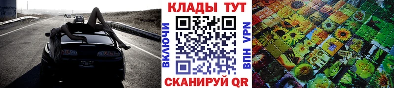 Какие есть наркотики Узловая А ПВП  NBOMe  Канабис  mega ссылки  ГАШИШ 