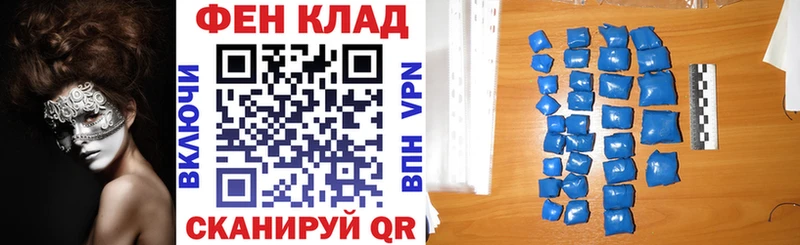 MEGA зеркало  Узловая  Амфетамин VHQ  магазин продажи наркотиков 