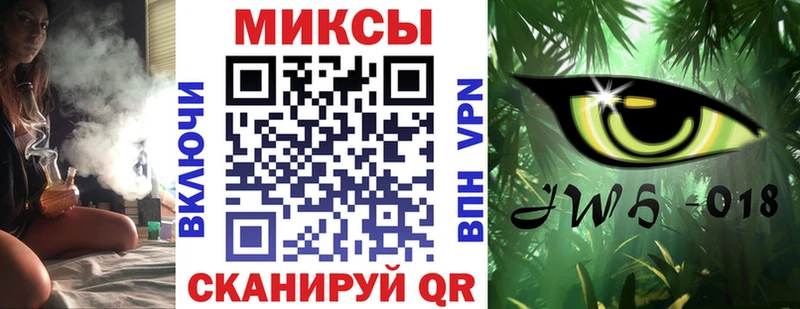 БУТИРАТ 99%  Узловая 