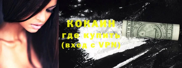 скорость Няндома