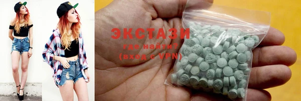 стаф Нягань