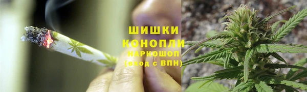 синтетический гашиш Осташков