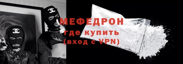 героин Арсеньев