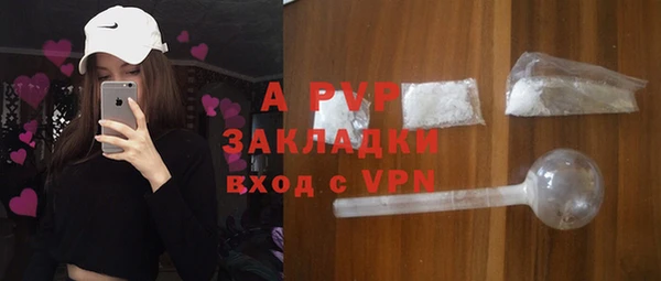 героин Арсеньев
