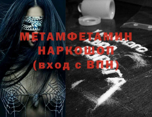 героин Арсеньев