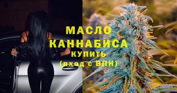 героин Арсеньев