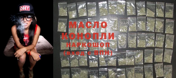 скорость Няндома