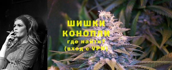 спиды Нязепетровск