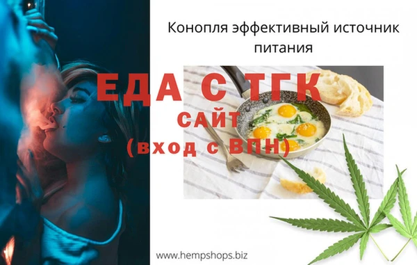 МДМА Армянск
