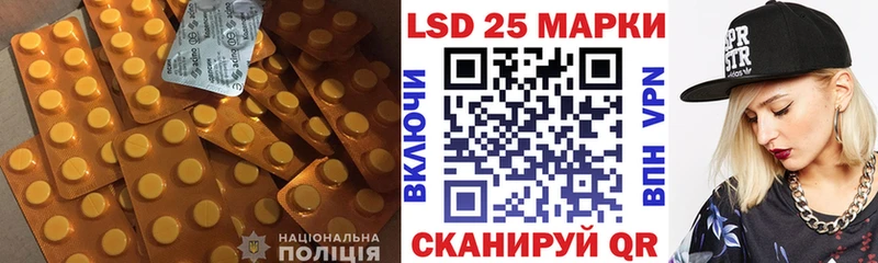 ЛСД экстази ecstasy  ОМГ ОМГ ссылки  Узловая  магазин продажи  