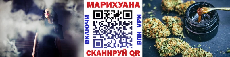 продажа наркотиков  Узловая  darknet официальный сайт  Конопля сатива  hydra ONION 